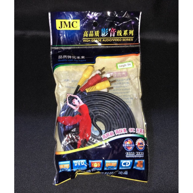 Kabel RCA 3 Way Audio Video Panjang 3 M - 5 M
