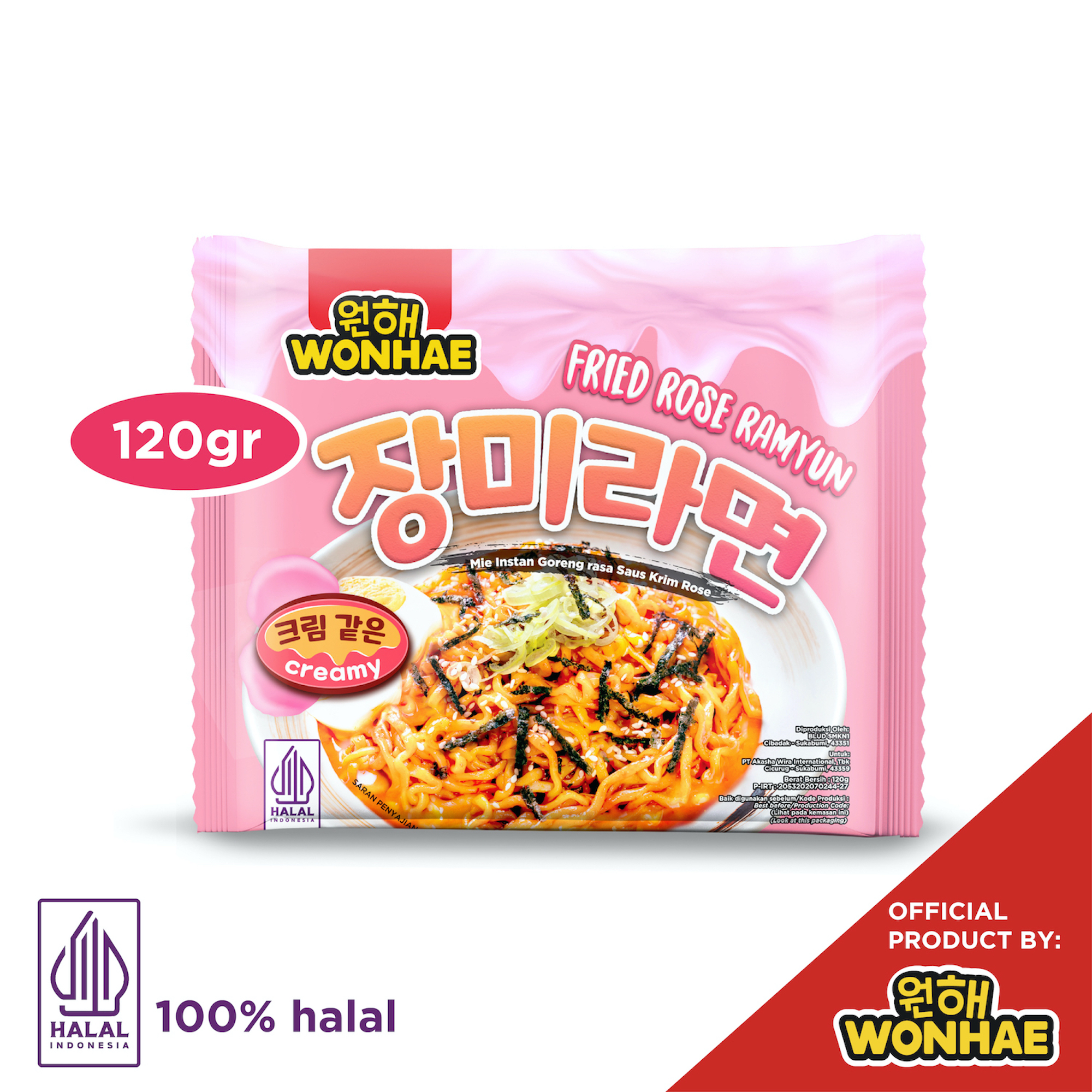 [NED] Mujigae by Wonhae Fried Rose Ramyun 120 gr / Ramyeon / Mie Instan Goreng / Makanan Korea Halal Instan
