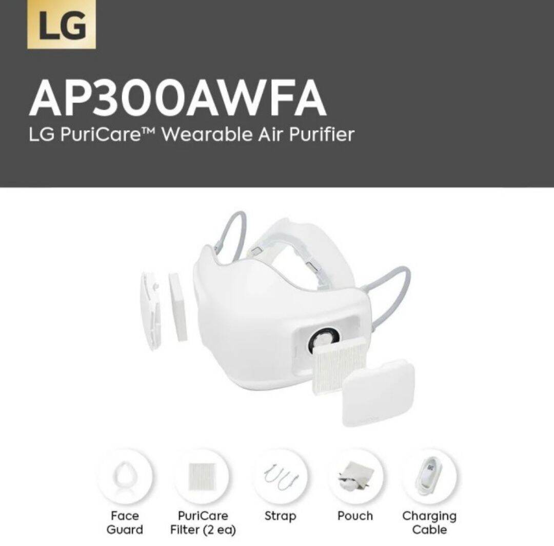 LG AP300AWFA Wearable Air Purifier Mask Puricare Masker