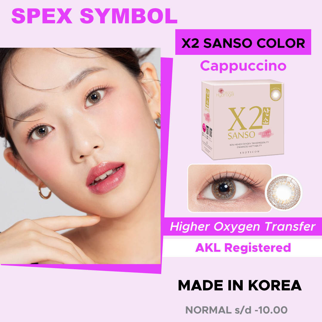 Spex Symbol X2 Sanso Color Varian Cappuccino