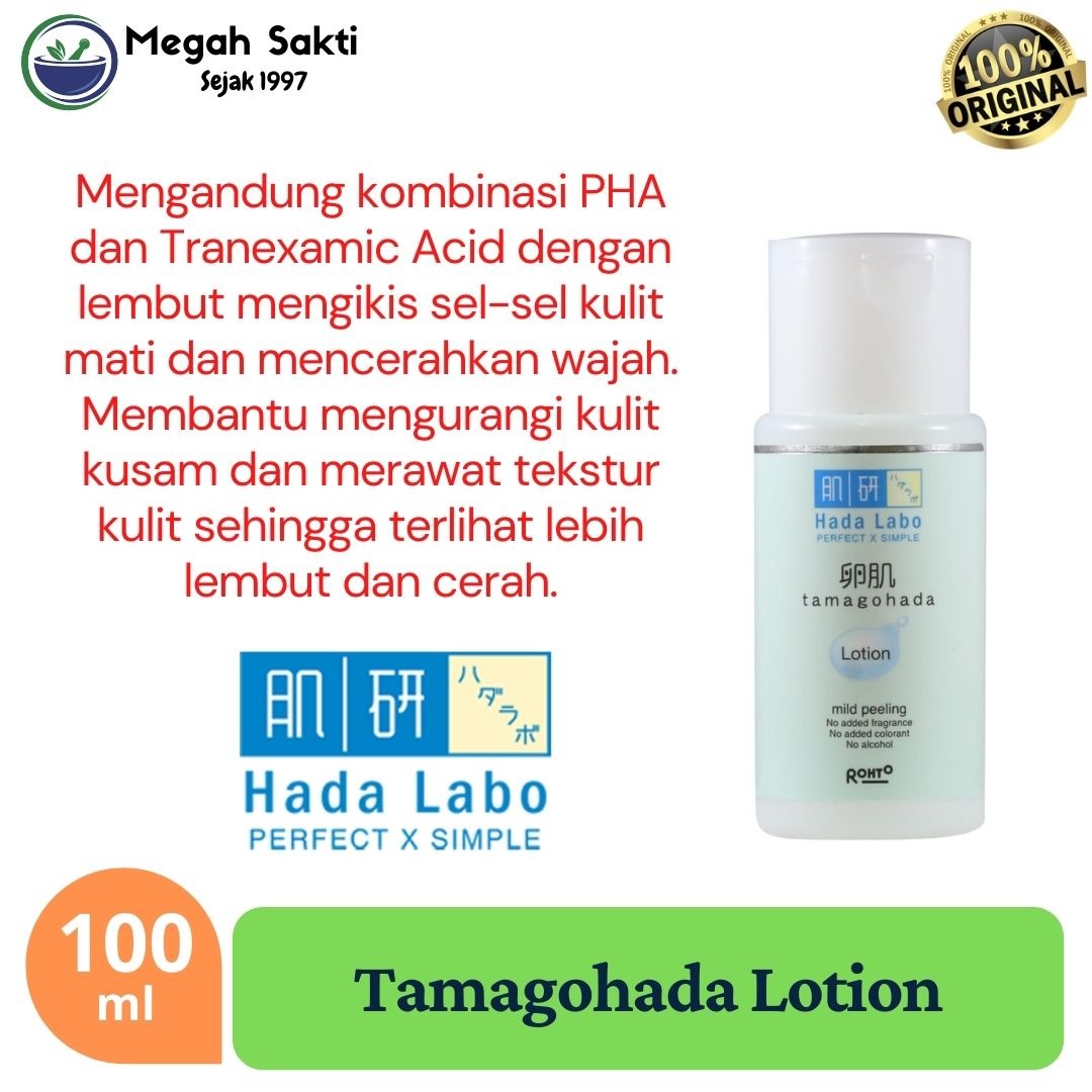 Hadalabo Tamagohada Lotion 100ml - Hada Labo Tamagohada Mild Peeling Lotion