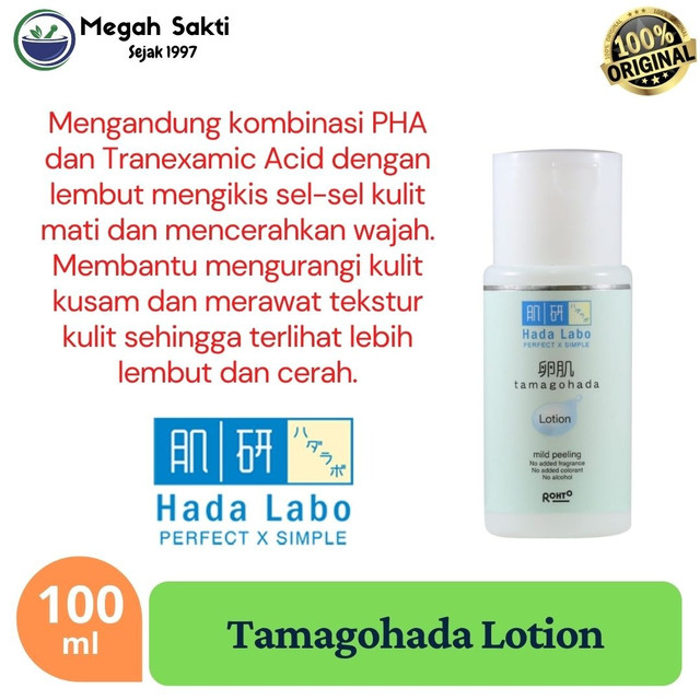 Hadalabo Tamagohada Lotion 100ml - Hada Labo Tamagohada Mild Peeling Lotion