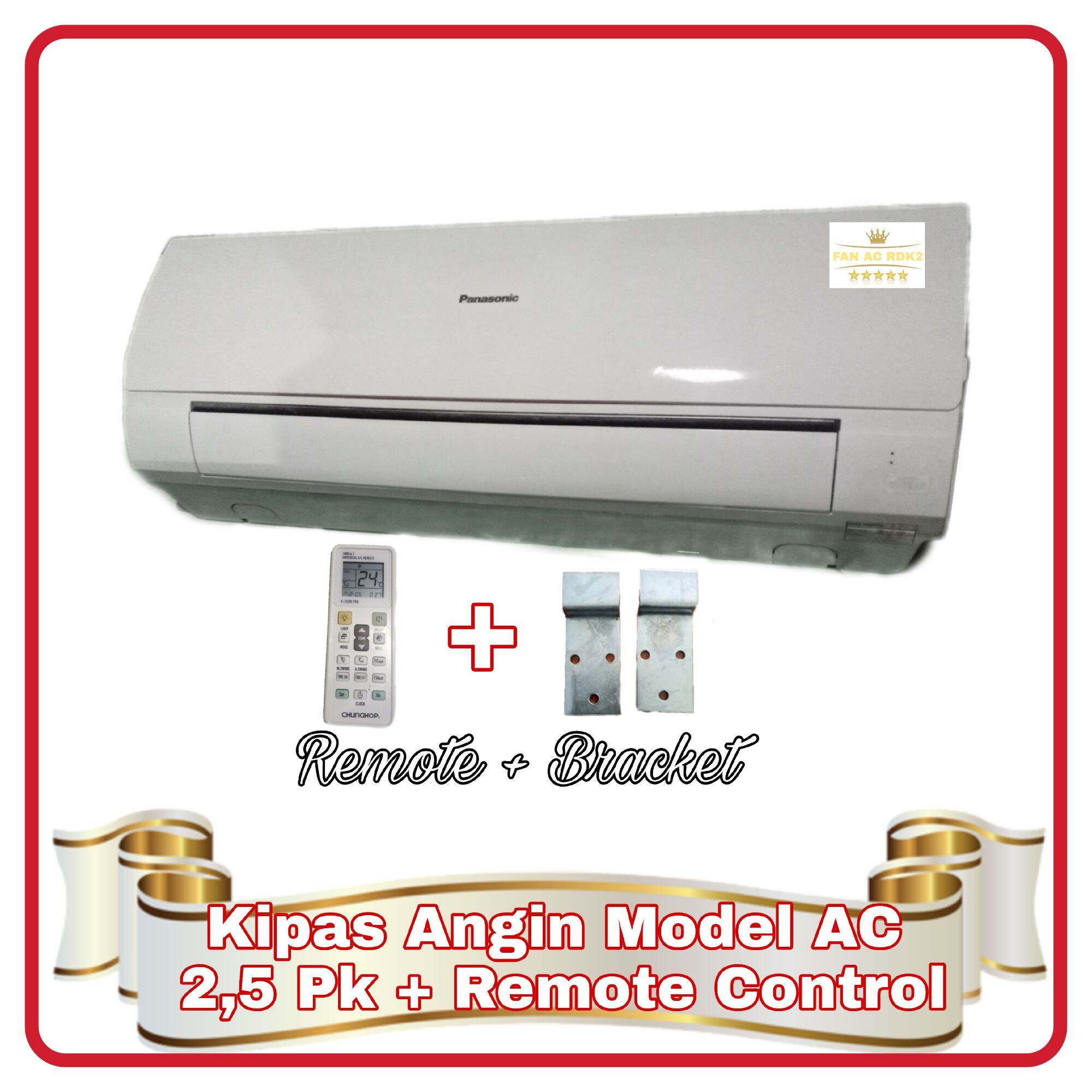 Kipas Angin Model AC 25pk + Pakai Remote (model PS)