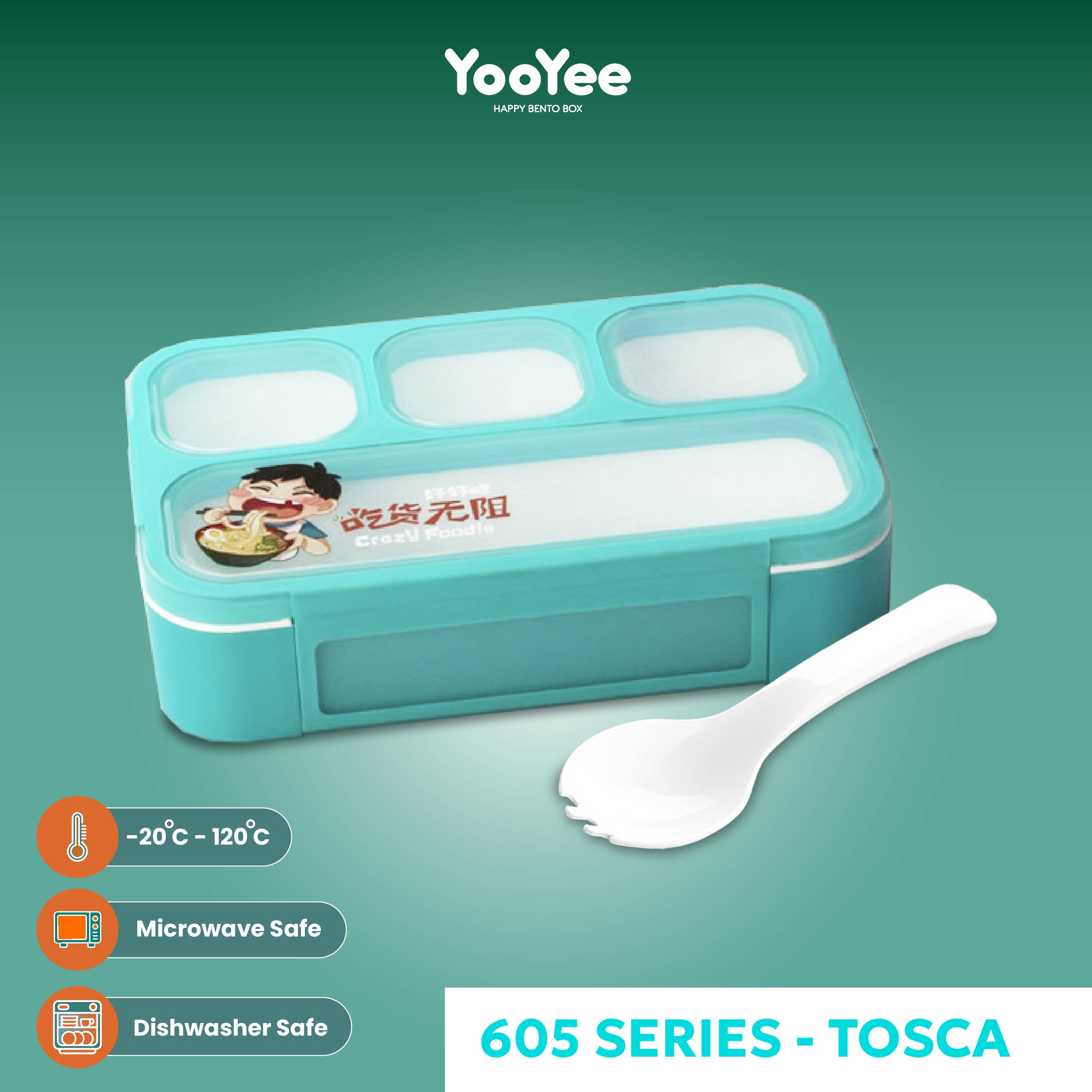 Yooyee #605 Kotak Makan Mini 4sekat