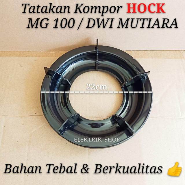 TATAKAN KOMPOR HOCK BULAT KAKI 5 MG 100  DWI MUTIARA BAHAN PLAT TEBAL
