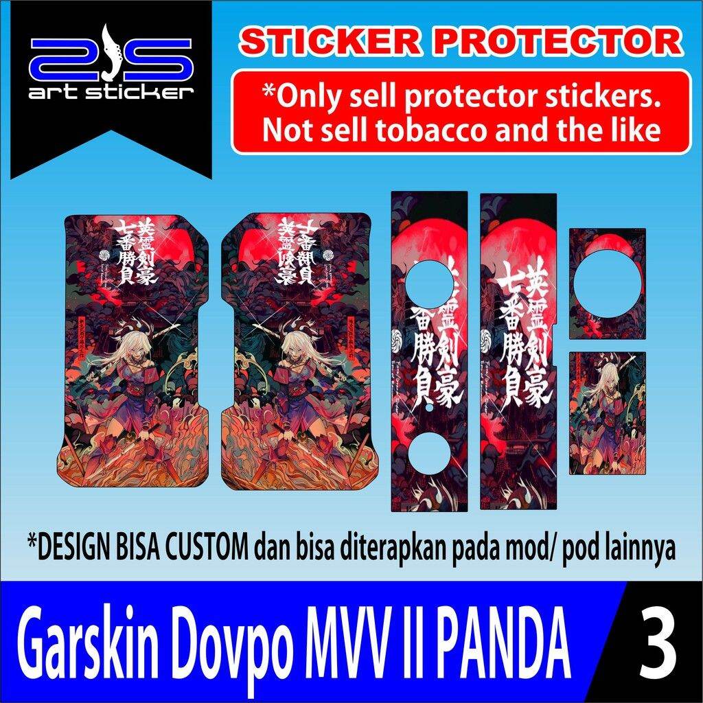 Garskin Dovpo MVV II PANDA