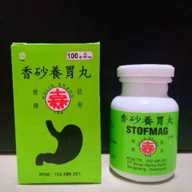 stofmag Xiang sha yang Wei Wan obat lambung maaq pencernaan