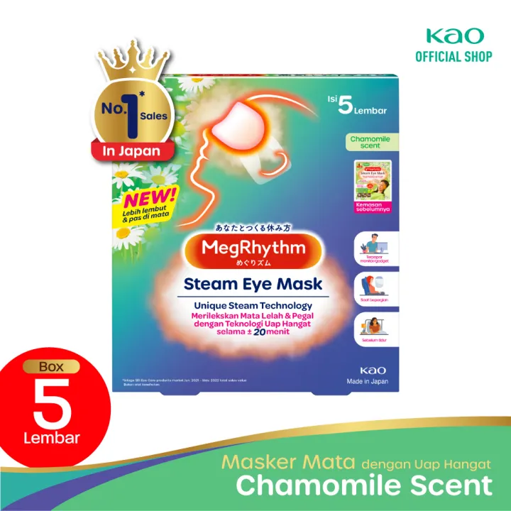 Megrhythm Masker Mata Steam Eye Mask Chamomile Scent 5 pcs - Relaksasi Untuk Mata Lelah - Merilekskan Mata Lelah Dengan Uap Hangat