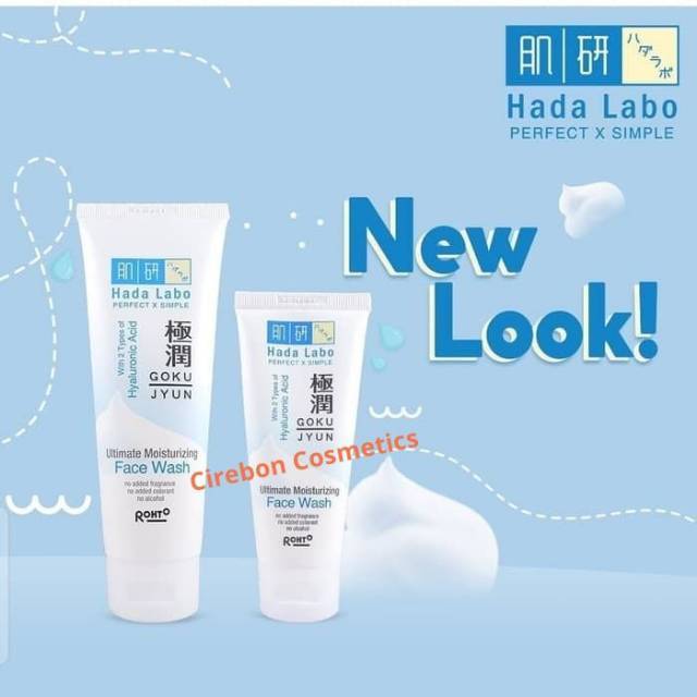 Hada labo face wash gokujyun