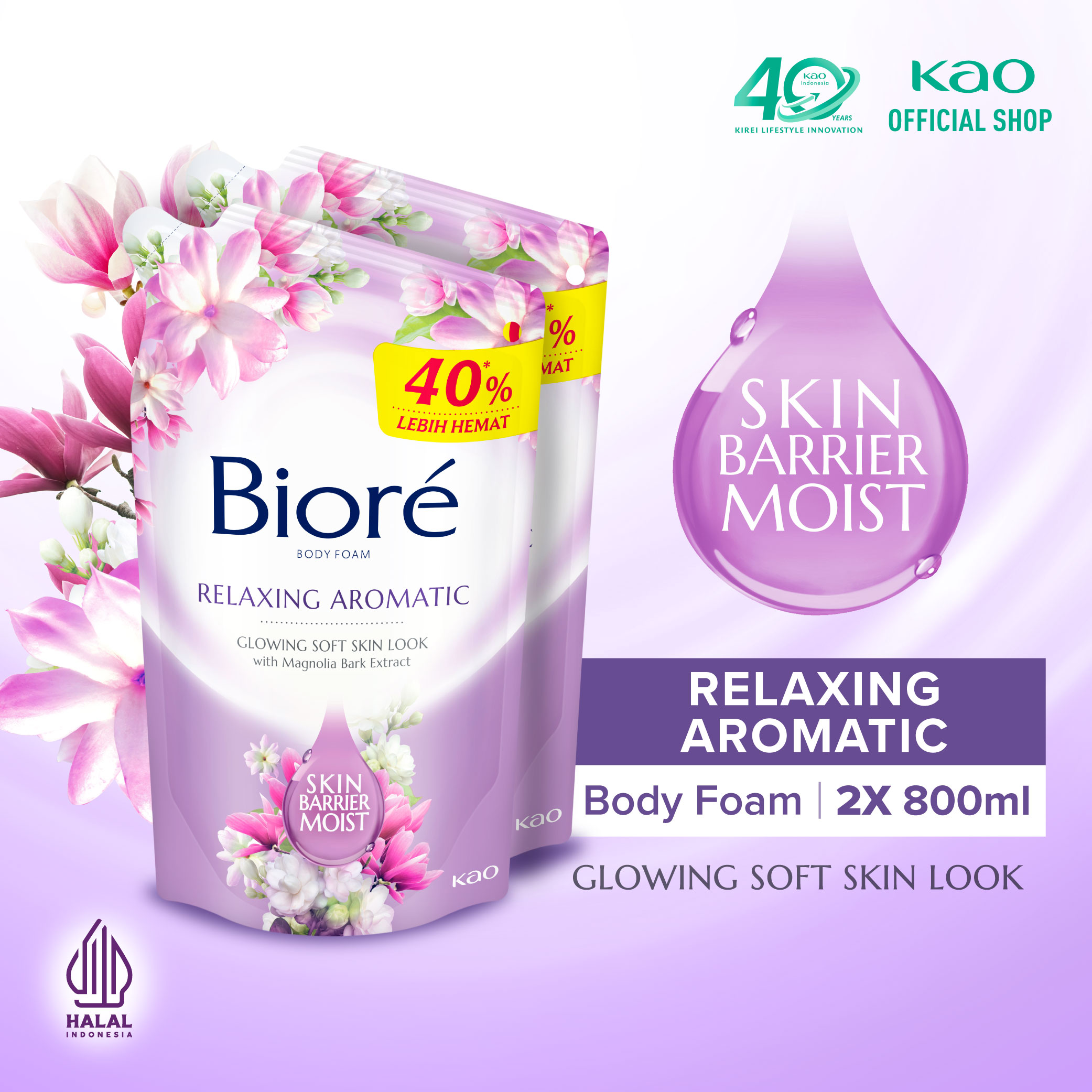 Biore Beauty Body Foam Relaxing Aromatic 800ml x2