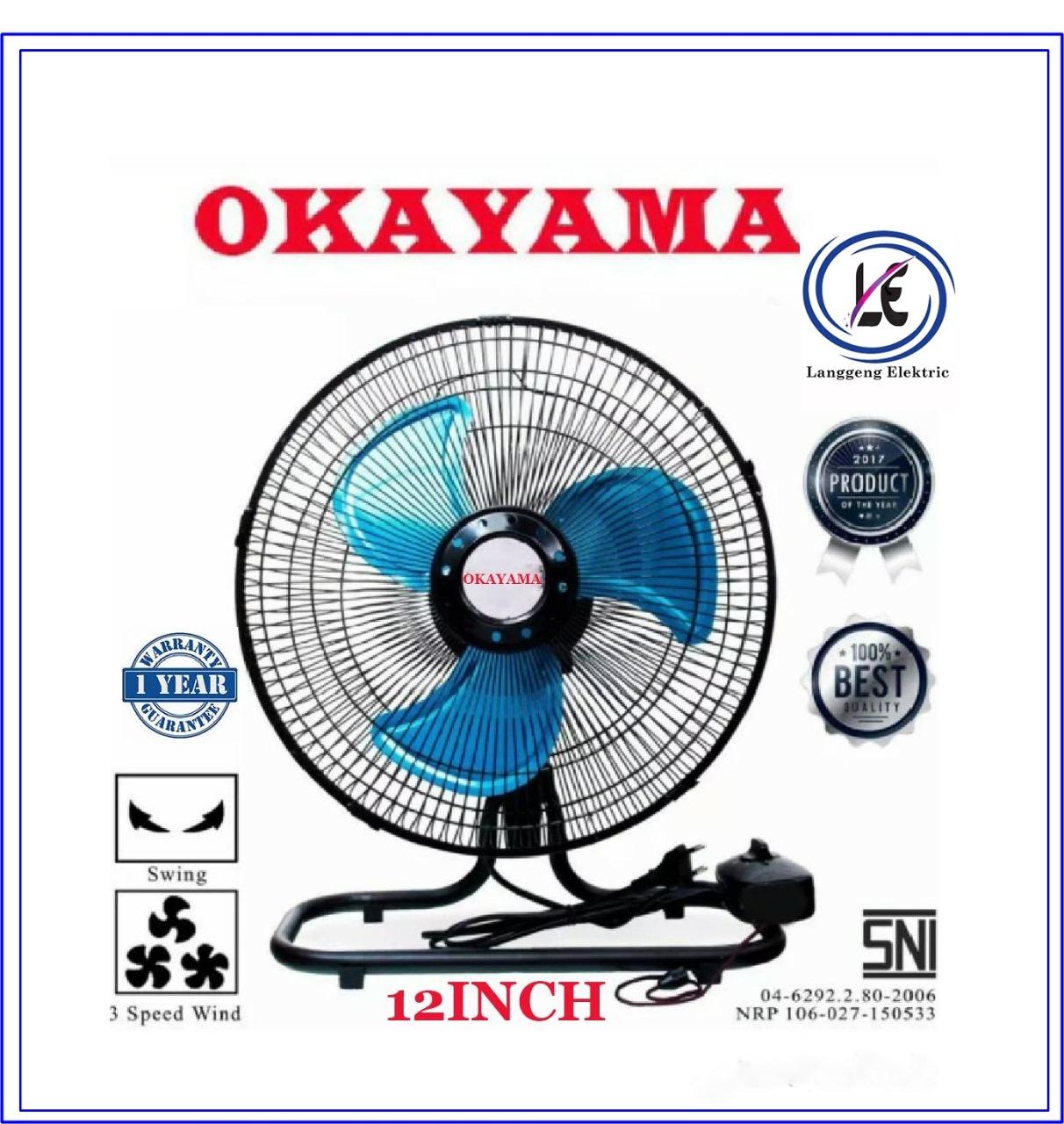 KIPAS BESI TORNADO OKAYAMA 12" OK-1230. Angin Kencang & Sejuk - Hitam