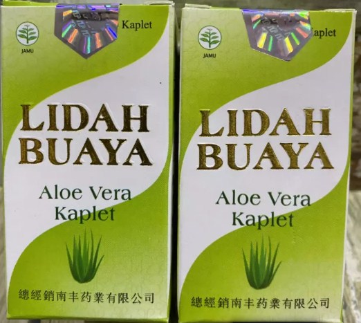 Lidah Buaya Kaplet Original Obat untuk Mengurangi Sembelit