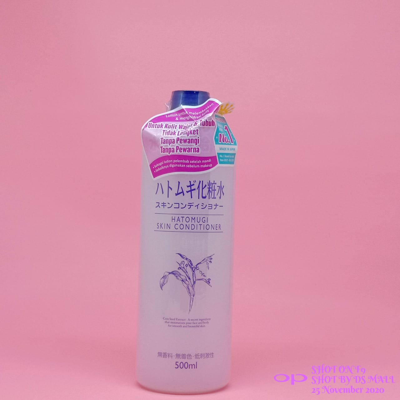hatomugi skin conditioner 500ml - toner wajah pelembab wajah fresh yaa