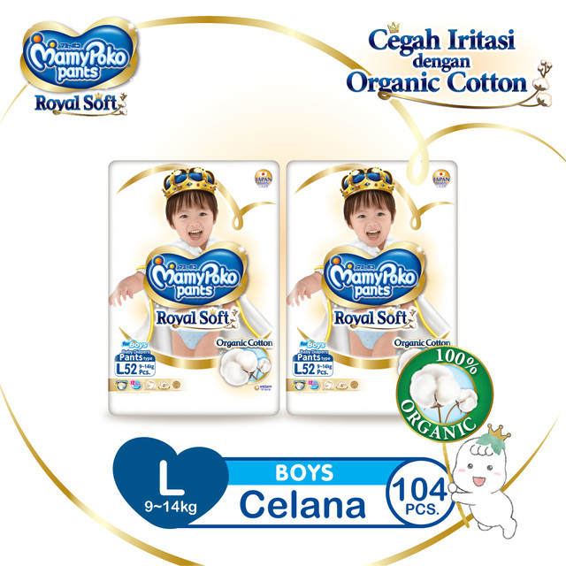 MamyPoko Pants Royal Soft Organic Cotton Boys ukuran L52 x2 (9-14kg) - Popok Bayi