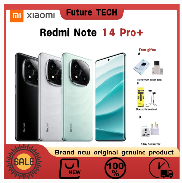 Xiaomi Redmi Note 14 Pro+/Note 14 Pro/Note 14 6.67 inches AMOLED 6200 mAh Snapdragon 7s Gen 3
