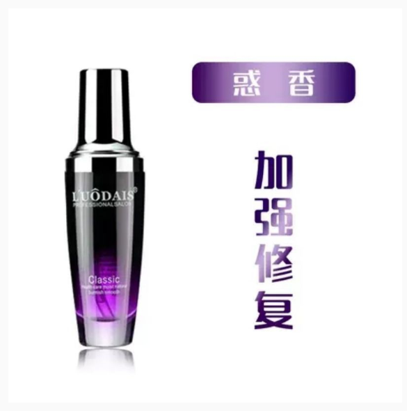 LUODAIS Perfume Hair Oil Minyak Rambut Wangi