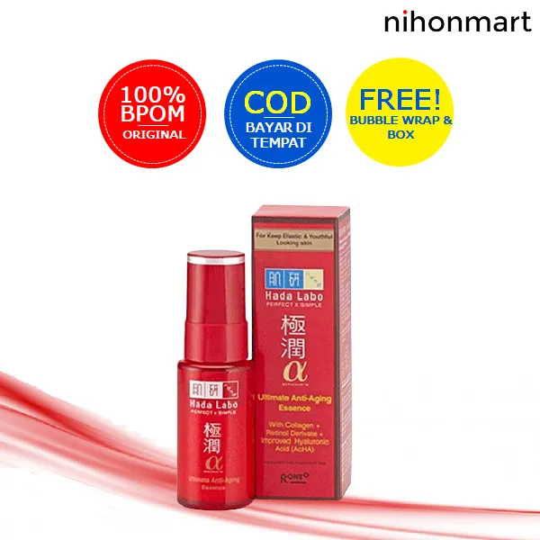 Hada Labo Gokujyun Alpha Essence 30g