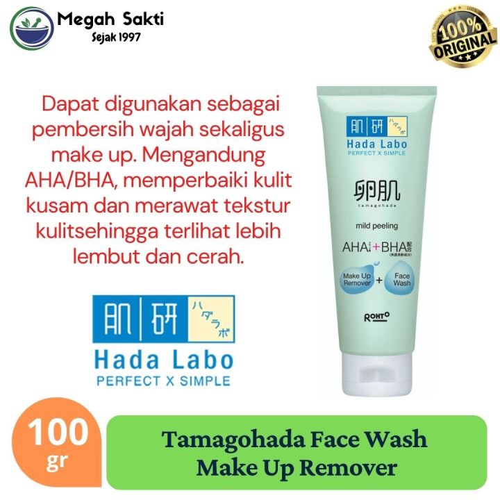 HL Tamagohada FW Make up Remover 100gr - Hada labo Hadalabo Tamagohada Face Wash Make Up Remover