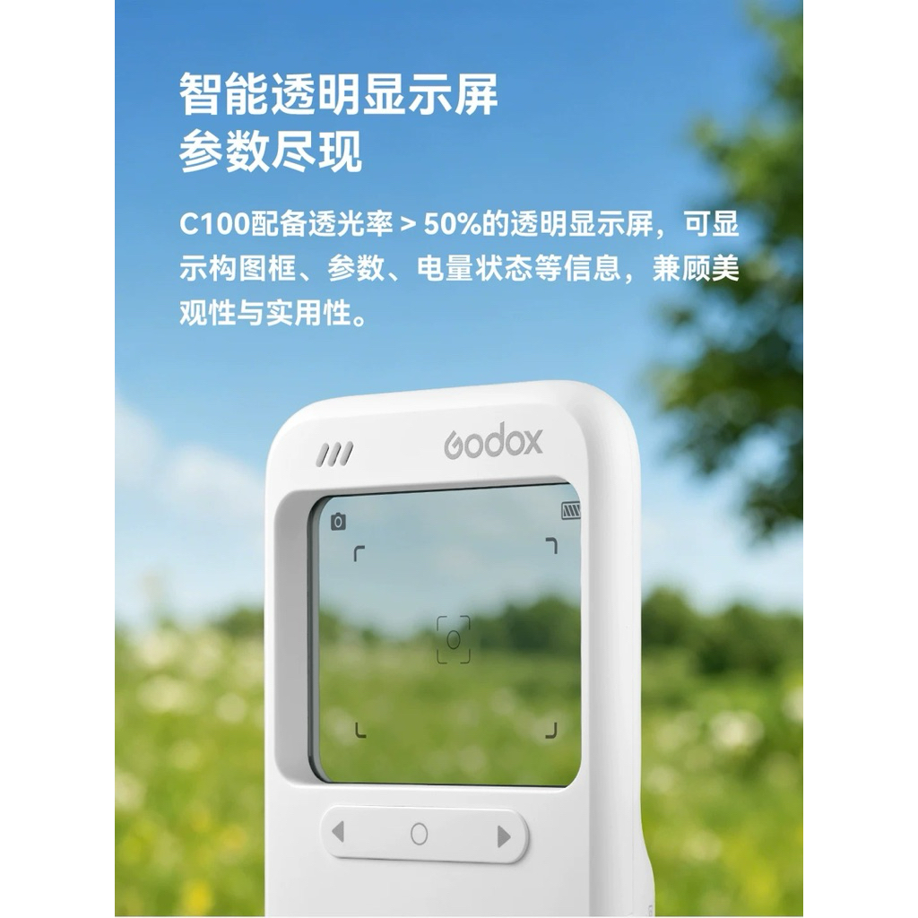 Jual Godox Transparent Camera C100 Original (Pre Order China) | Shopee Indonesia