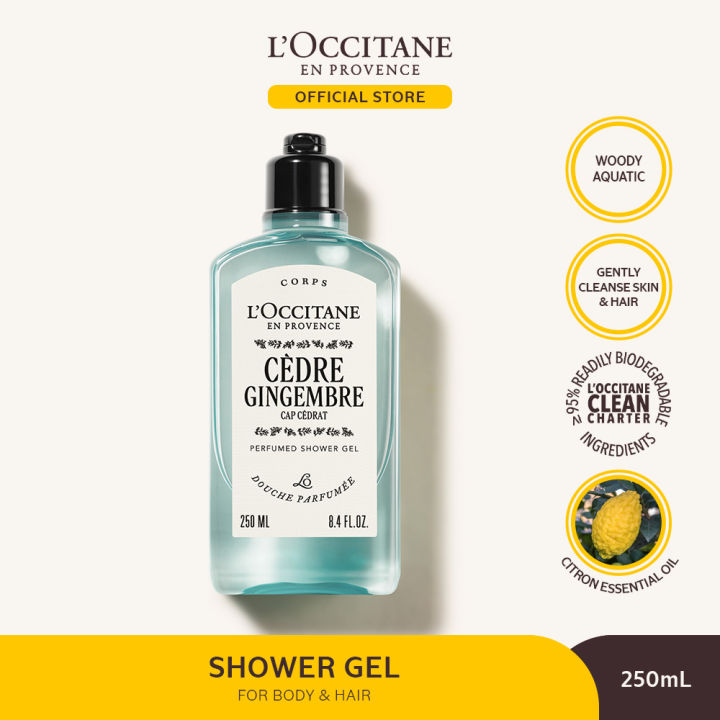 L'Occitane Cèdre Gingembre Perfumed Shower Gel 250ml - Gel Mandi | Lazada Indonesia