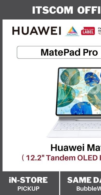 Huawei MatePad Pro 12.2-inch Tablet | Wi-Fi | Tandem OLED PaperMatte Display | 144Hz Refresh Rate