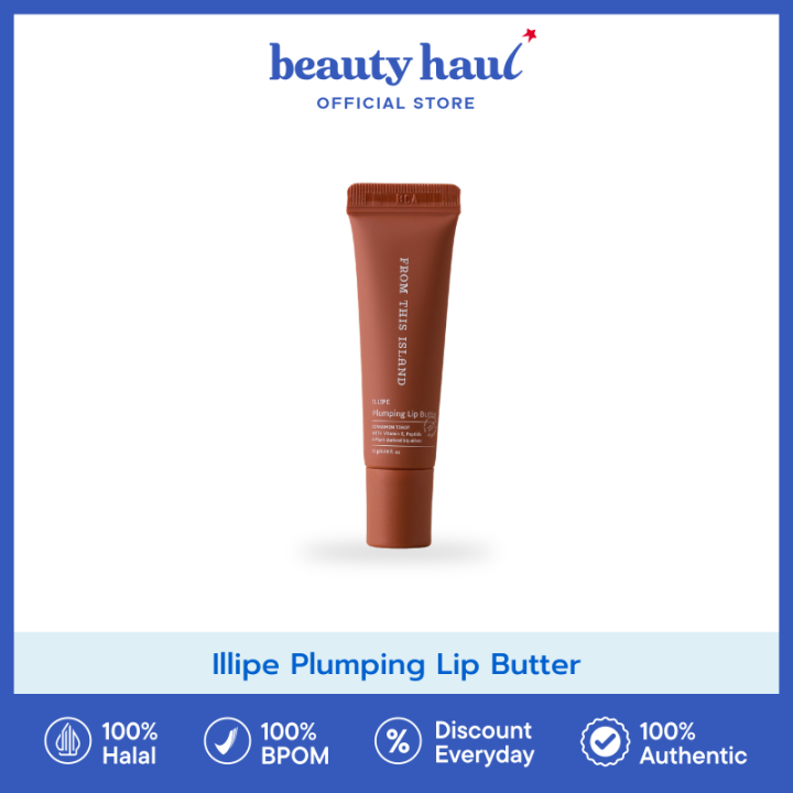 FROM THIS ISLAND Illipe Plumping Lip Butter | Lazada Indonesia