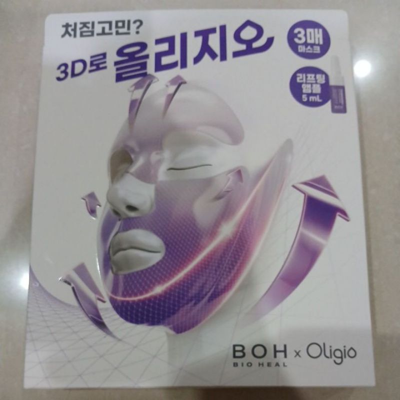 Jual BOH X Oligio Olive Young satuan exp 3/28 | Shopee Indonesia