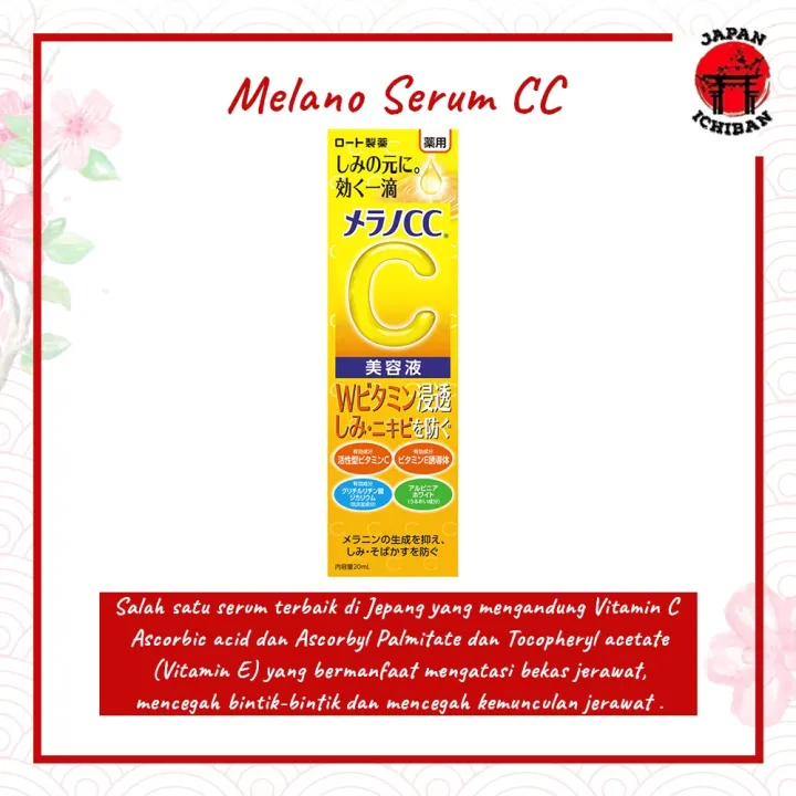 ROHTO Melano CC Anti-Spot Essence 20ml - SERUM FLEX/JERAWAT Original Jepang