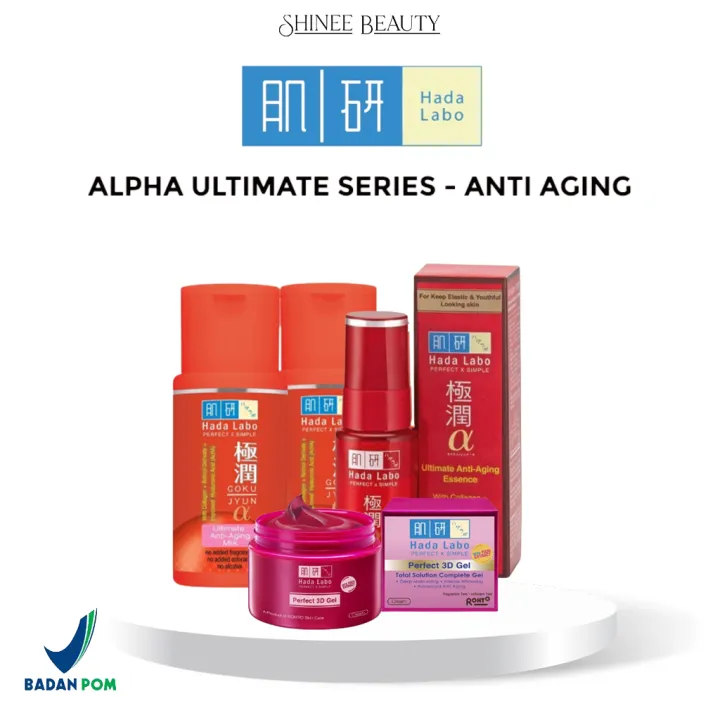 HADA LABO Gokujyun Alpha SERIES / ALPA / ANTI AGING SERIES