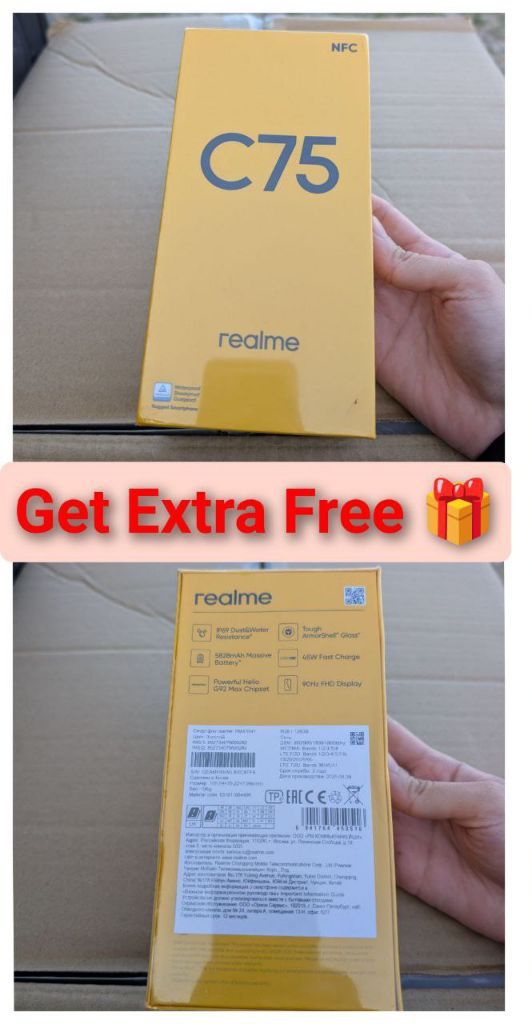 [NEW & SEAL] REALME C75 SMARTPHONE - WATERPROOF