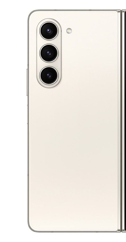 Samsung Galaxy Z Fold5 256GB 5G - Cream