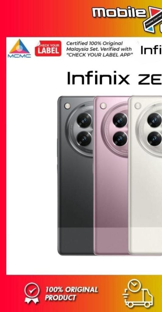 Infinix ZERO 40 5G 24GB(12+12GB RAM) + 256GB ROM | 45W Fast Charge | 108MP OIS Camera🎁 | Infinix My warr