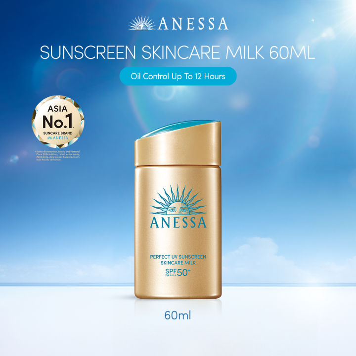 Anessa - Perfect UV Sunscreen Skin Care Milk SPF 50+ PA++++ 60ml - Suncreen/Sunblock/Tabir Surya untuk Kulit Berminyak/Normal SPF 50 PA++++ 60ml