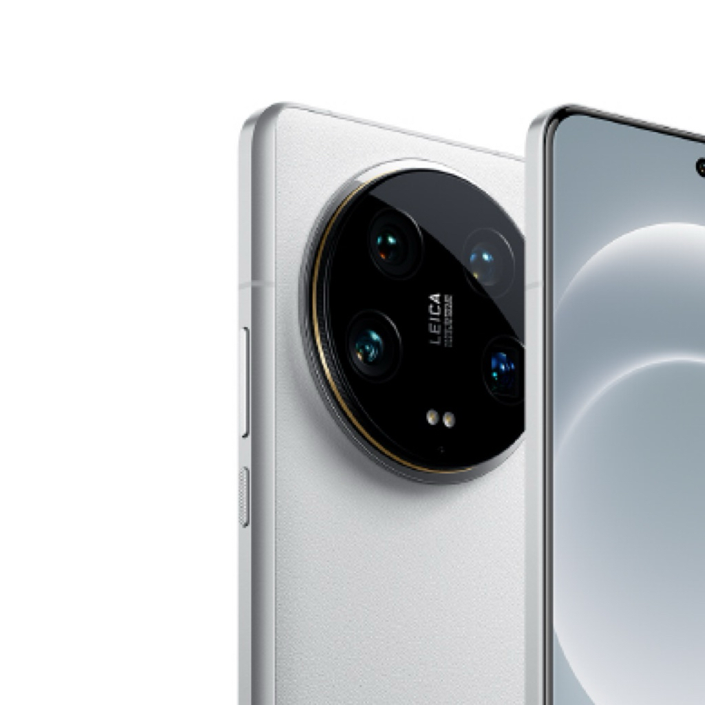 Jual Xiaomi 14 Ultra | Shopee Indonesia