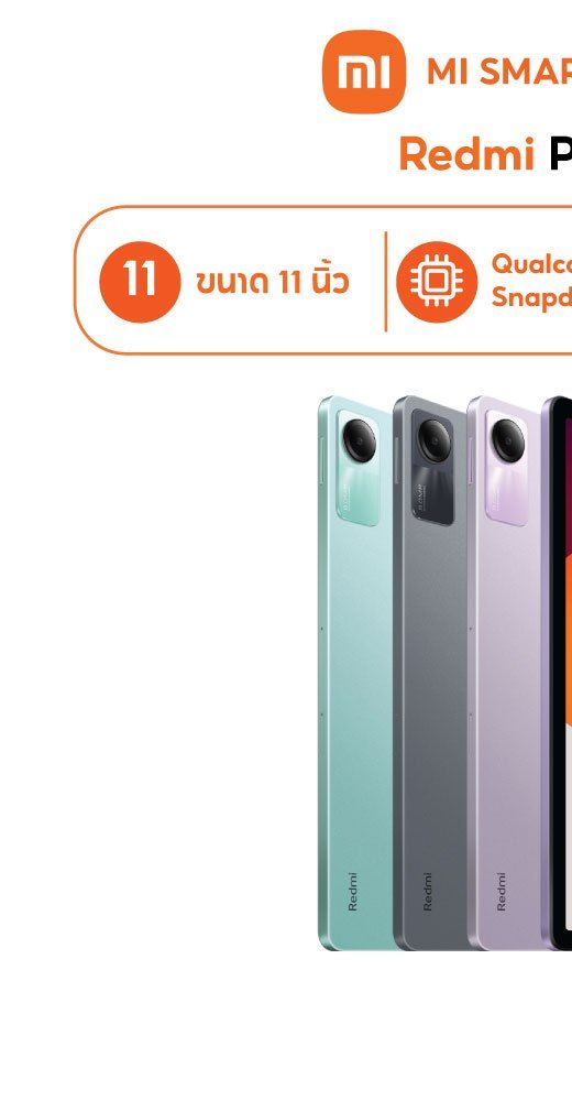 (NEW) Xiaomi Redmi Pad SE 6+128/8+256 Tablet Processor 6nm Snapdragon Eye Protection Screen 11" 90Hz