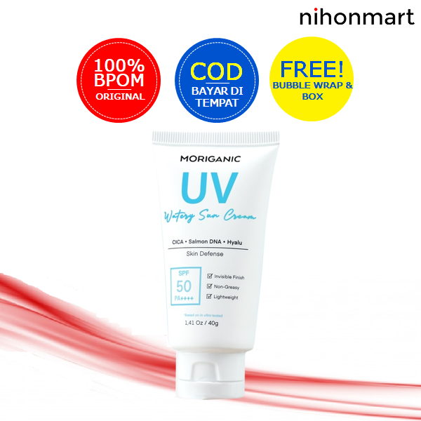Moriganic UV Watery Sun Cream 40g