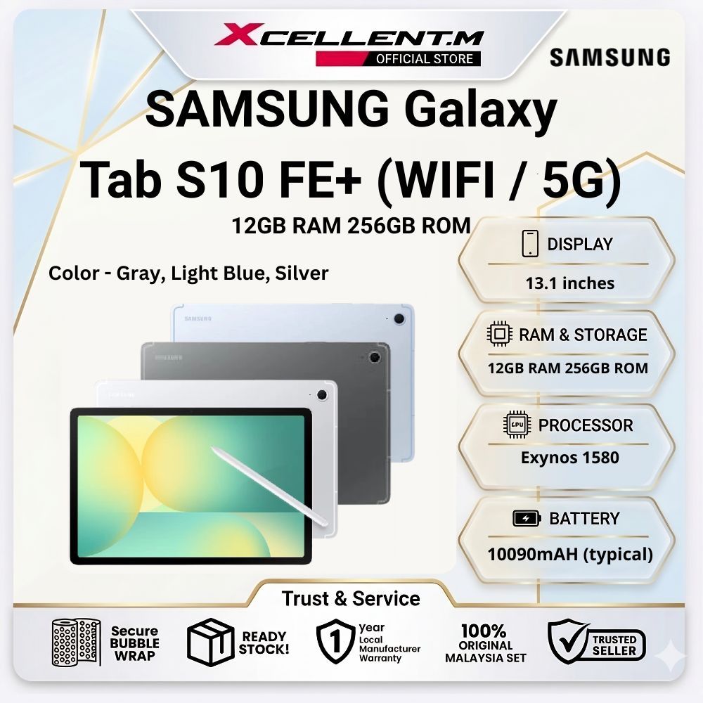 SAMSUNG Galaxy Tab S10 FE+ [12GB RAM 256GB ROM] - Original SAMSUNG Malaysia