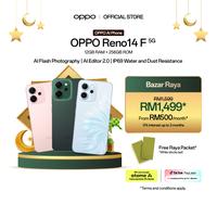 OPPO Reno14 F 5G Smartphone | 12GB RAM + 256GB ROM | Al Flash Photography | Al Editor 2.0