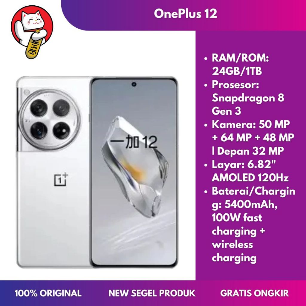 Jual OnePlus 12 5G Global ROM RAM 24GB ROM 1TB Snapdragon 8 Gen 3 Layar 6.82 Inch AMOLED 120Hz Baterai 5400mAh | Shopee Indonesia