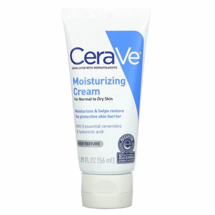 Cerave Moisturizing Cream 56 ml | Lazada Indonesia