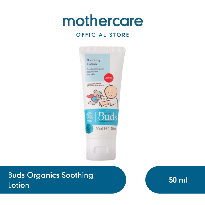 Buds Organics Soothing Lotion 50 ml - Krim Pelembap Kulit Bayi | Lazada Indonesia