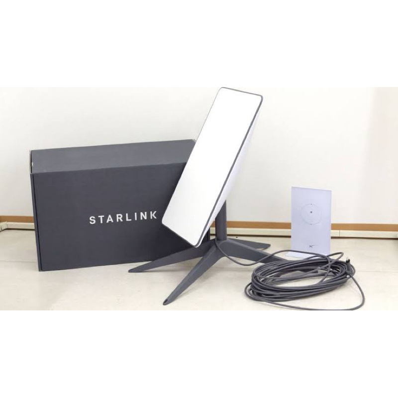Jual Starlink | Shopee Indonesia