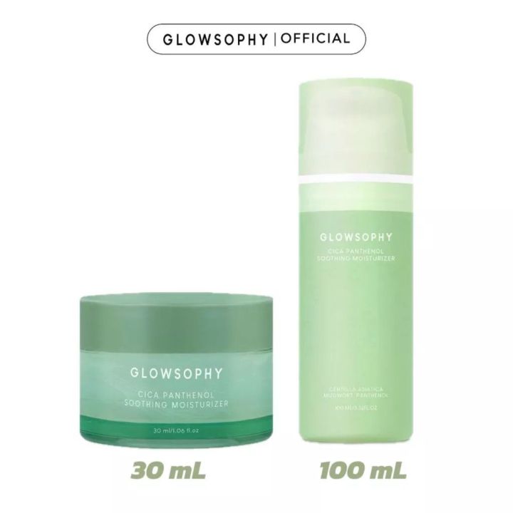 Glowsophy CICA Centella Soothing Moisturizer 30/100 ml BPOM | Lazada Indonesia