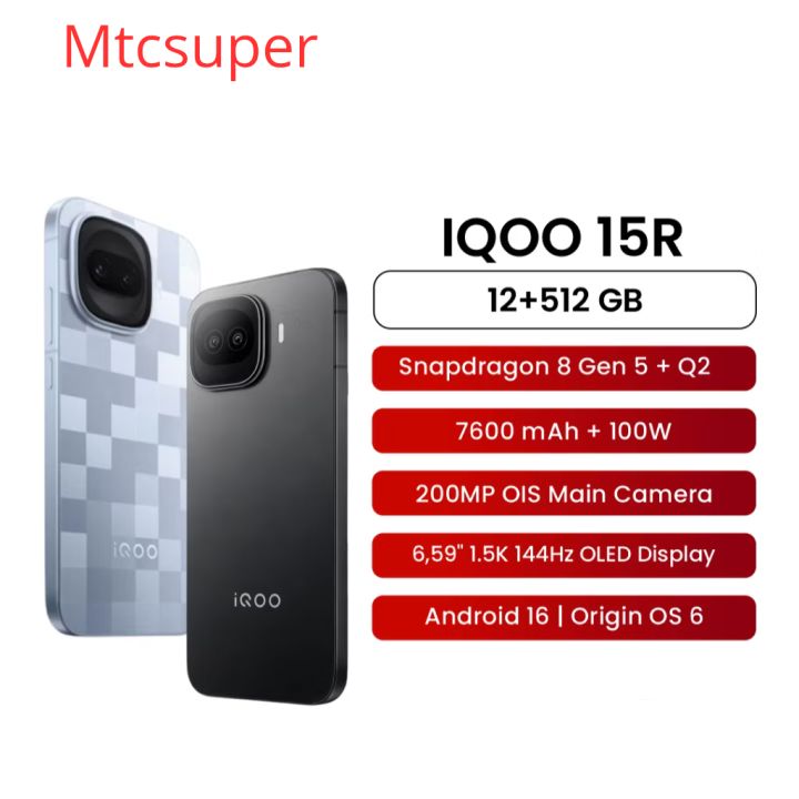 IQOO 15R 8/256 | 12/256 | 12/512GB BATERAI 7600mAh GARANSI RESMI | Lazada Indonesia