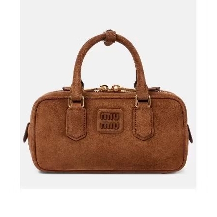 Jual Miu Miu bag Arcadie mini suede | Shopee Indonesia
