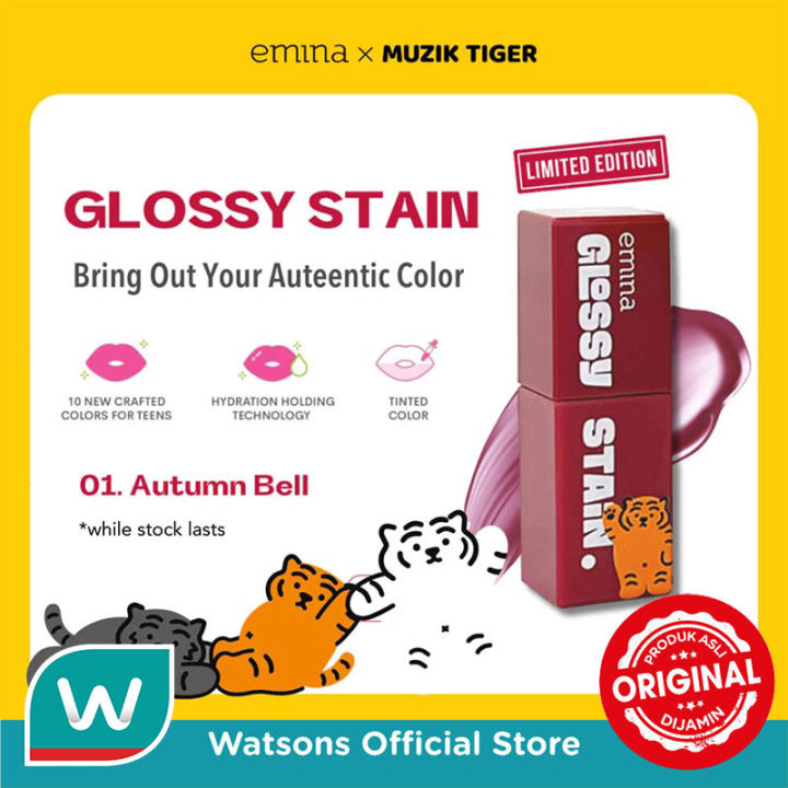 [Limited Edition] Emina Glossy Stain 01 Autumn Bell 3g (Collaboration)