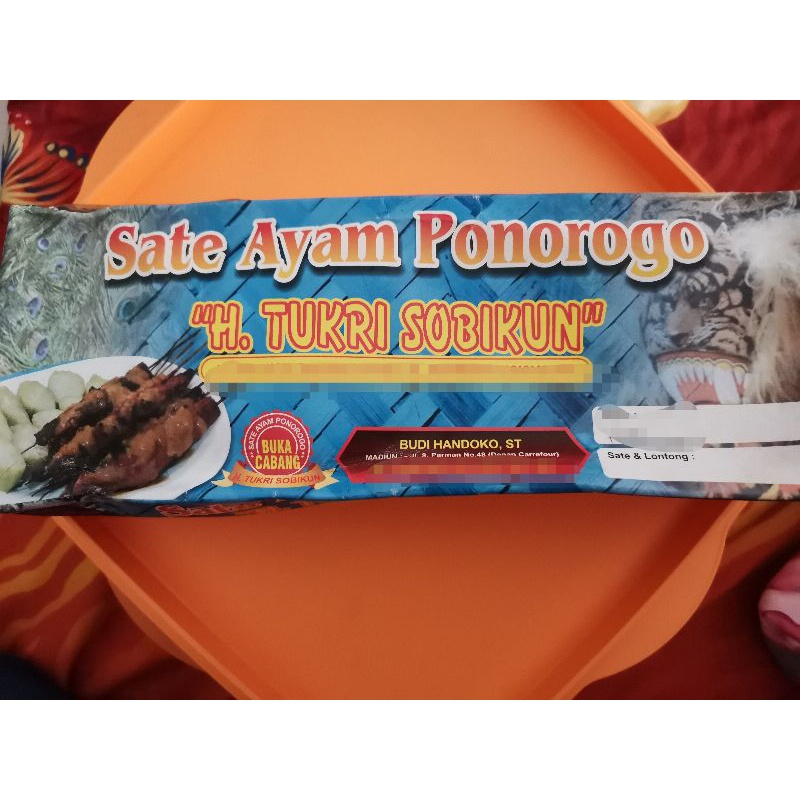 Jual Sate Ayam Ponorogo H Tukri Sobikun (10 tusuk) | Shopee Indonesia