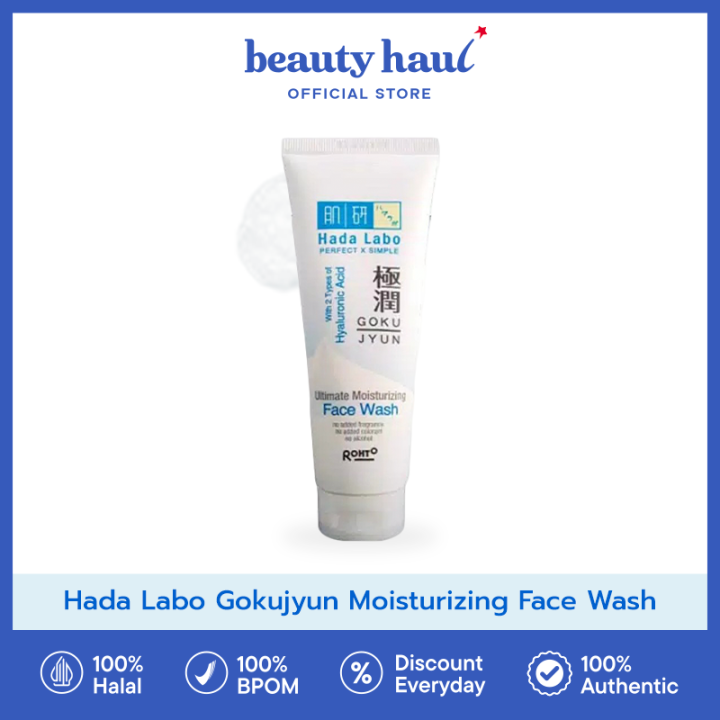 HADA LABO Gokujyun Ultimate Moisturizing Face Wash 100g