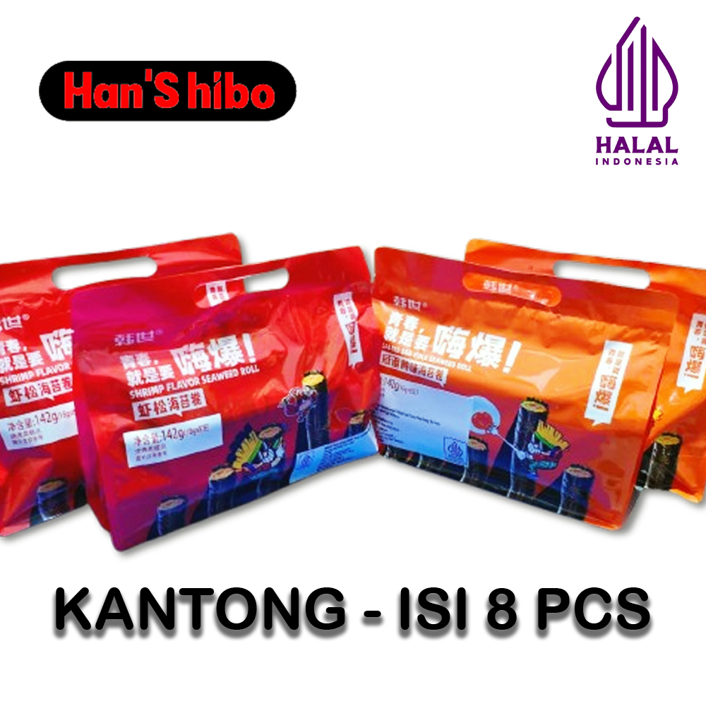 Jual Hanshibo Seaweed Roll Floss Abon Ayam Udang Ikan Salted Egg 142gr Food Makanan Crispy Snack | Shopee Indonesia
