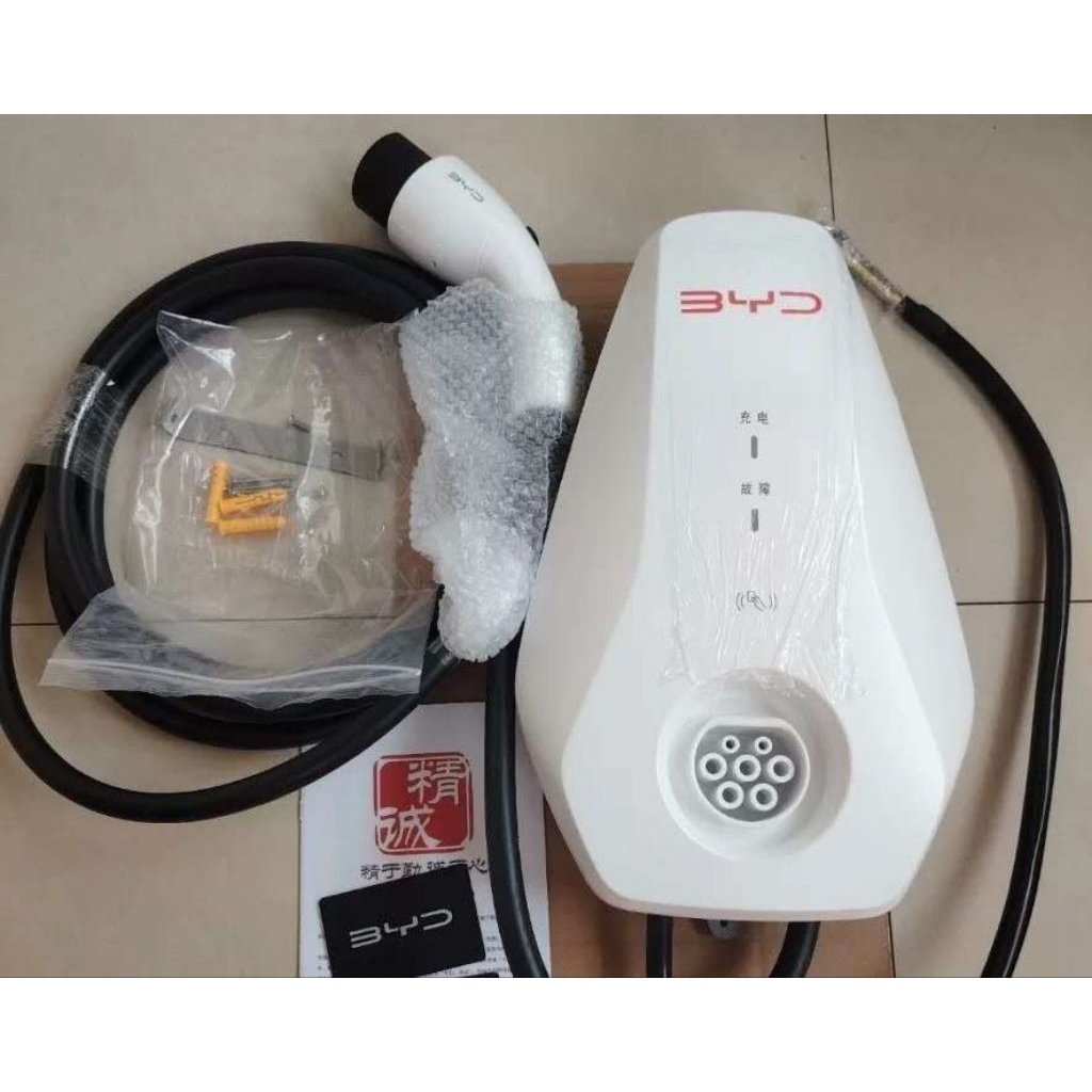 Jual Wall Charger BYD 7kw Original | Shopee Indonesia